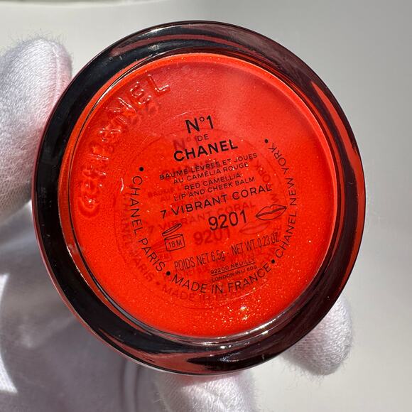 N°1 de Chanel Red Camellia Lip and Cheek Balm New in Box 6.5g #7 Vibrant Coral - Picture 2 of 10